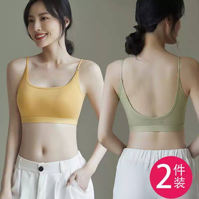 美背吊带文胸一体聚拢内衣女防下垂收副乳防走光带胸垫背心式抹胸