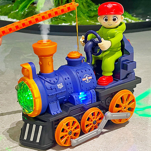 儿童手提灯笼玩具电动喷雾火车发光音乐花灯男女孩子元宵节礼物