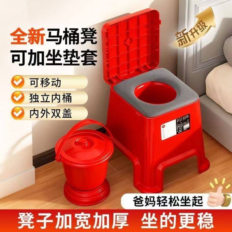 加厚款老年人床头便盆加高塑胶坐便器 孕妇适用坐便椅