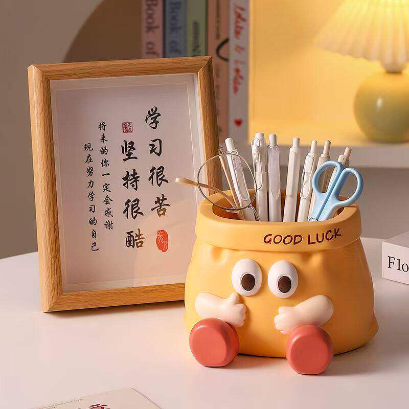 创意卡通纸袋笔筒收纳摆件办公室好物电脑桌面装饰大容量生日礼物