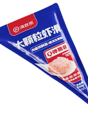 海底捞虾滑纯虾肉虾滑无添加