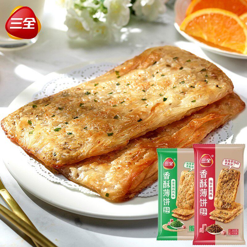 三全香酥薄饼香葱猪肉梅干菜风味锅盔360g/袋方便冷冻速食手抓饼