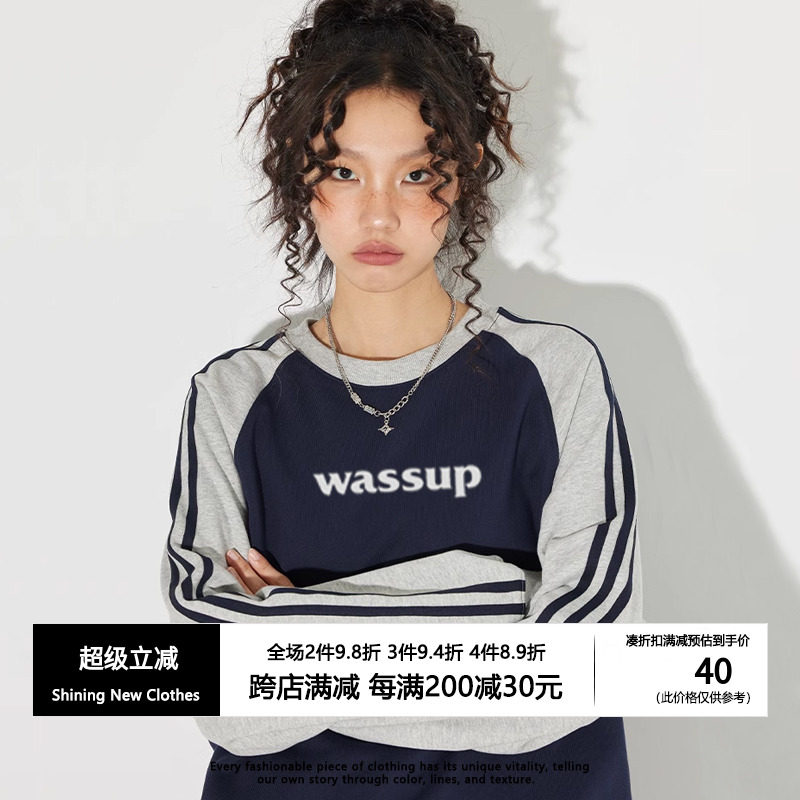 WASSUP撞色长袖t恤男女2025春秋新款情侣宽松正肩上衣内搭打底衫