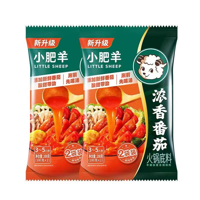 小肥羊火锅底料鲜美番茄