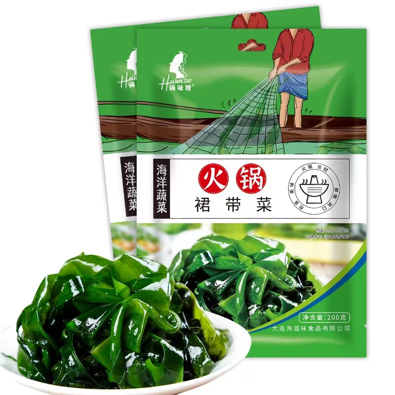 海味嫂火锅盐渍裙带菜200g涮锅海带火锅食材串串麻辣烫大连特产