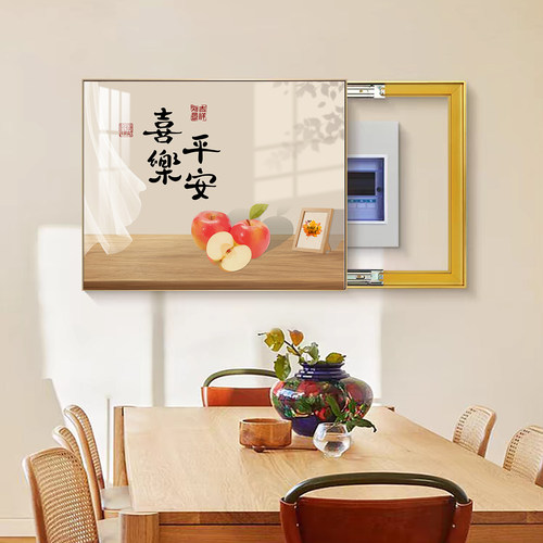 电表箱装饰画新款免打孔壁画