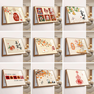 电表箱装饰画免打孔新中式客厅配电箱电闸盒遮挡箱总电源开关挂画