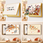 电表箱装 饰画新中式 免打孔遮挡配电箱推拉轻奢餐厅电闸盒挂画壁画