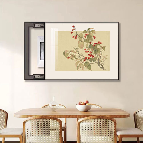 画不凡植物花卉装饰画