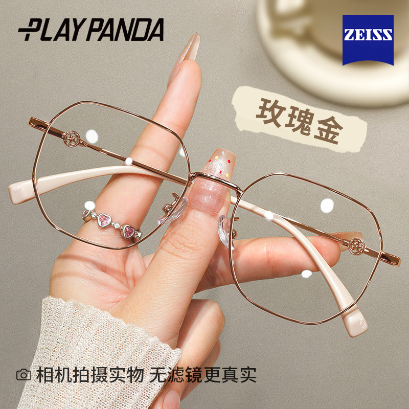 奶茶色大框金丝眼镜女近视图片