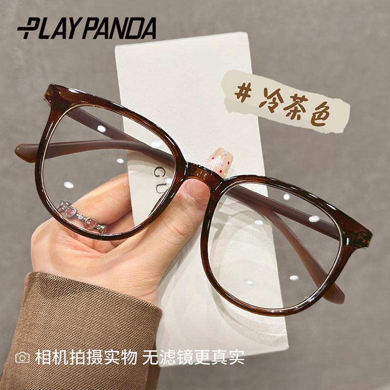 冷茶色防蓝光显白近视眼镜框图片