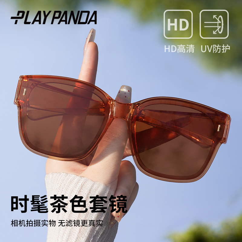可折叠墨镜套镜女款防晒防紫外线