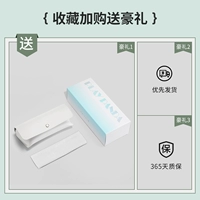 [Фавориты+покупка] Подарочный подарочный пакет для подарочного зеркала+Доставка льгота