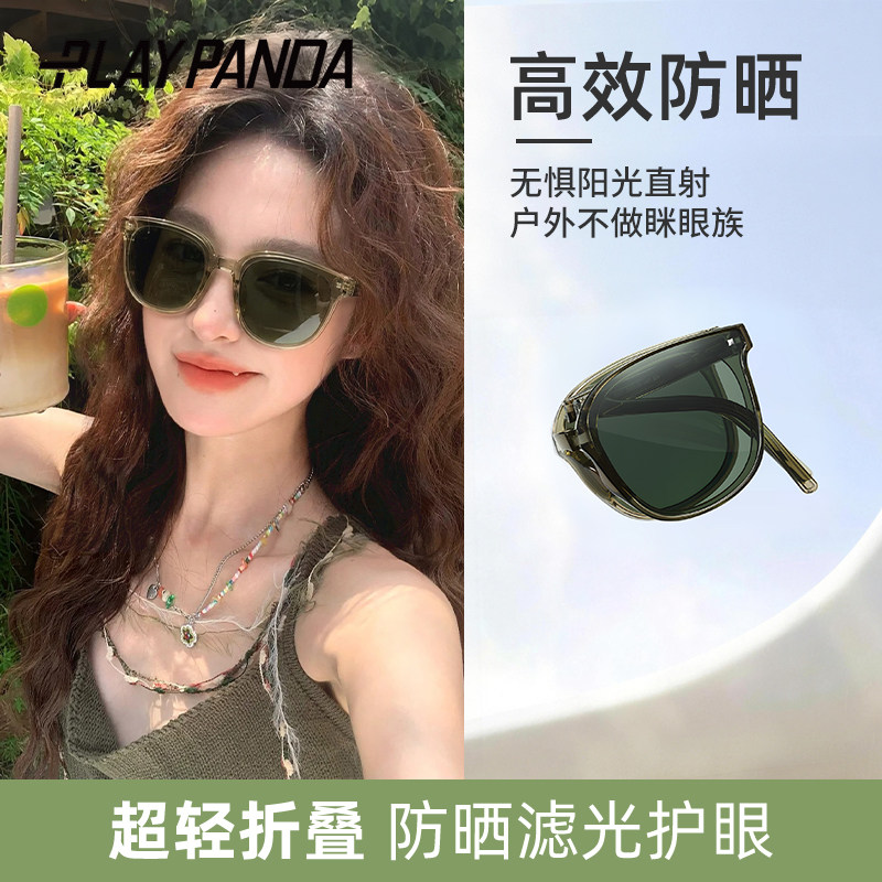 可折叠墨镜女高级感2026新款适合方圆脸专用防紫外线防晒太阳眼镜