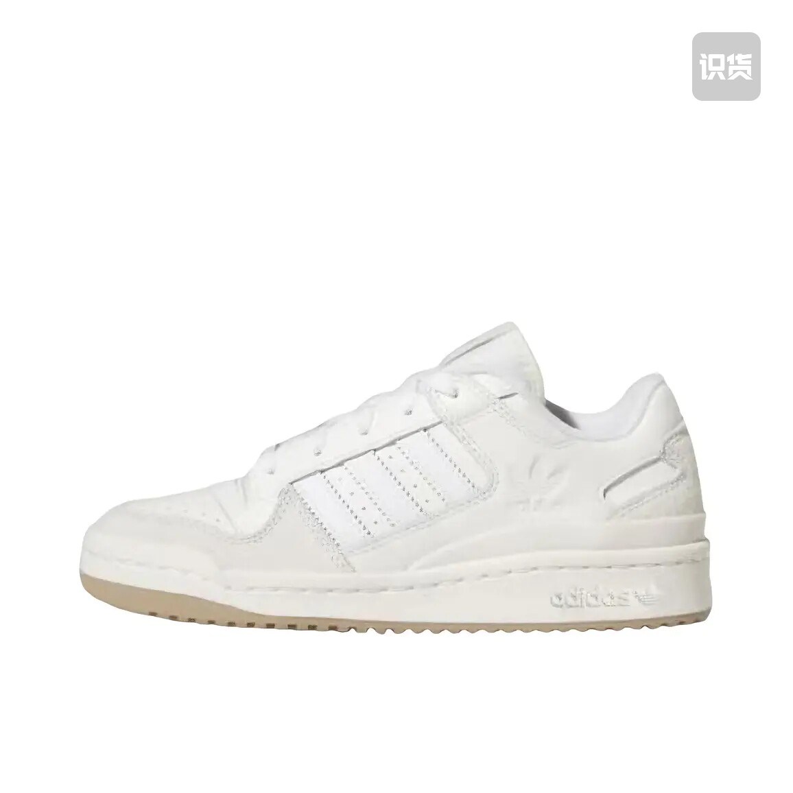 adidas Originals Forum 板鞋 轻便复古防滑时尚ID6861图片