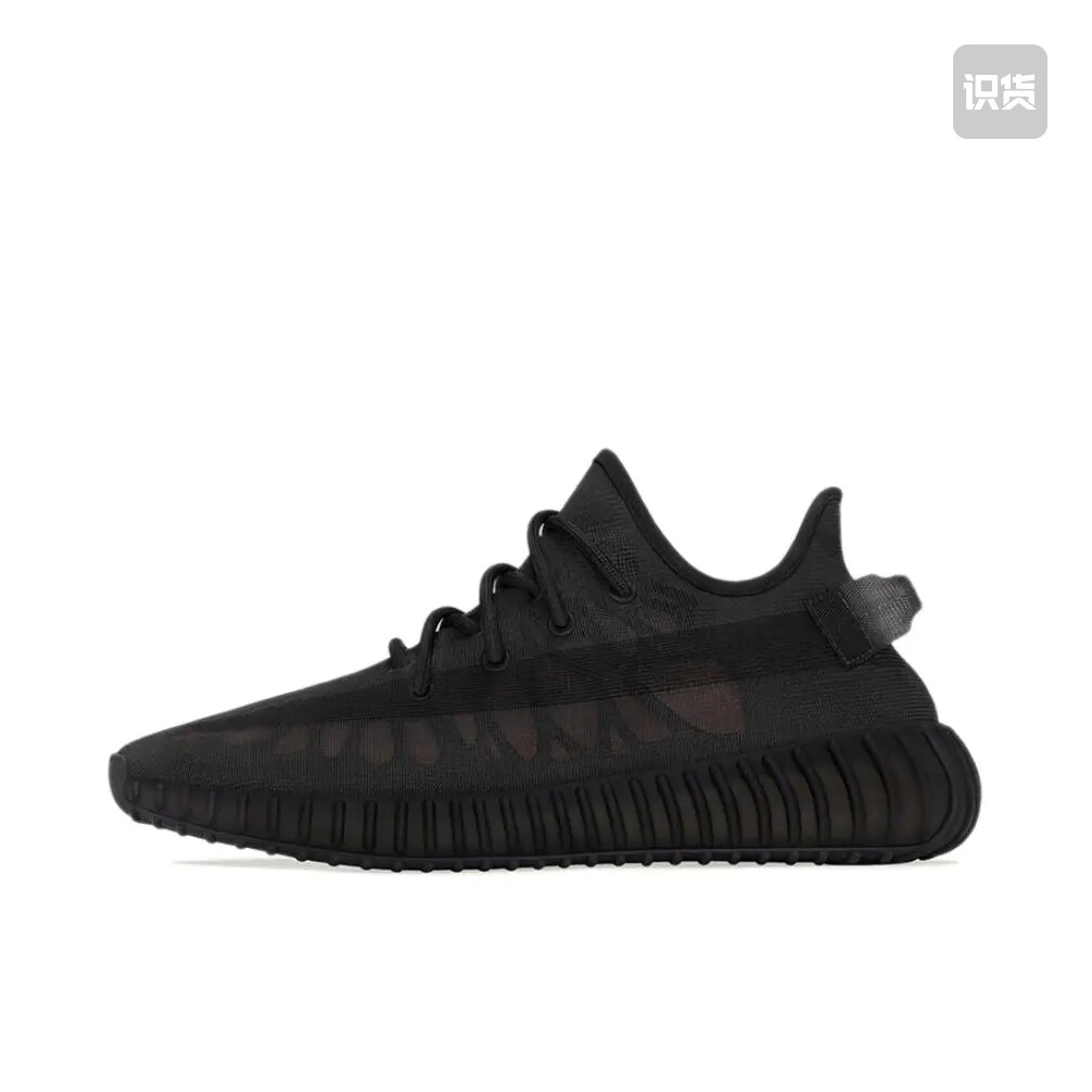 adidas Yeezy Boost 350 V2 防滑耐磨 舒适减震 网布透气GX3791