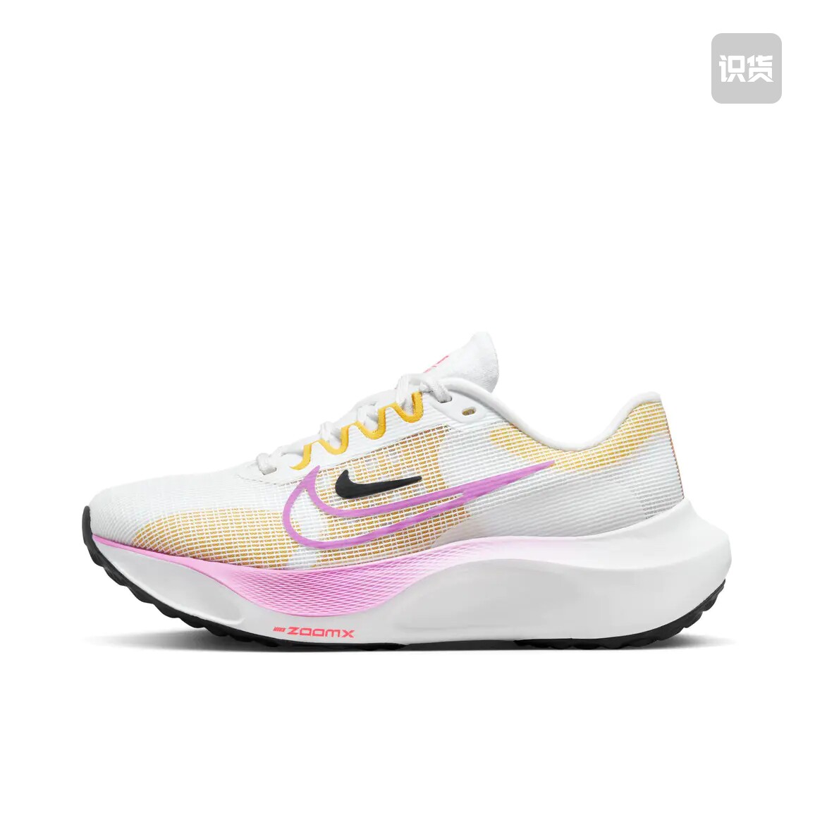 Nike Zoom Fly 5 跑鞋 稳定泡棉碳板舒适缓震防滑耐磨DM8974-100