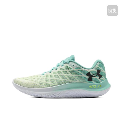 Under Armour/安德玛 Flow Velociti Wind 2 健身3025652-104