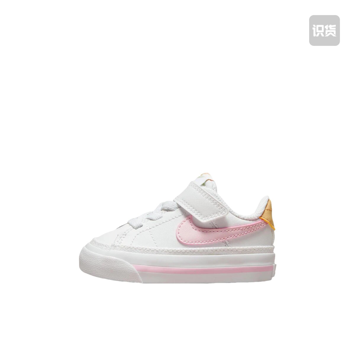 Nike Court Legacy 魔术贴 板鞋儿童 婴童/白色/粉色DA5382-115