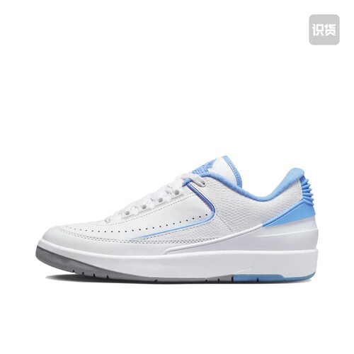 Air Jordan 2 运动休闲鞋 缓震防滑耐磨潮流复古包裹性DV9956-104