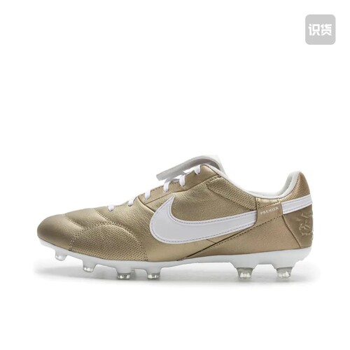 Nike Premier 3 FG 中端 胶质长钉 硬天然草场抓地圆头AT5889-200
