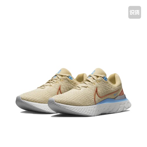 Nike React Infinity Run FK3 跑鞋 减震织物回弹支撑DX1937-200
