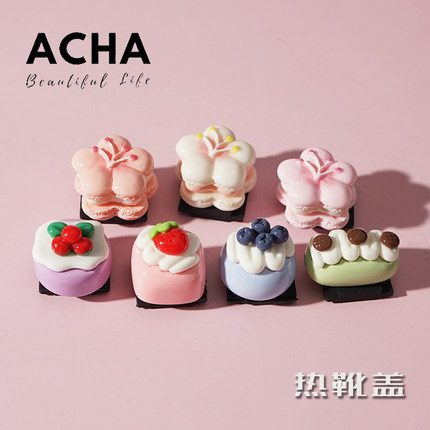 蛋糕热靴盖镜头盖卡通创意可爱佳能尼康索尼富士单反微单相机配件