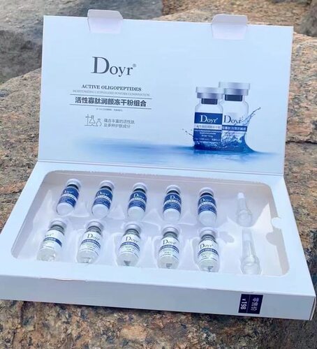 Dory活性寡肽润颜冻干粉组合5对/盒修复肌肤屏障敏感泛红亮白抗皱