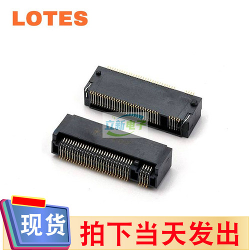 LOTES卡槽APCI0450全新M.2固态硬盘 4.8H 0.5MM M-KEY NGFF插卡槽