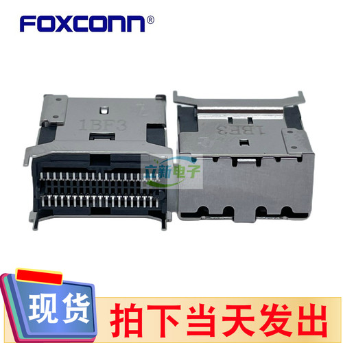 Foxconn LDL2383-24E10-9H 38Pin SlimSAS SFF-8654立式贴片4i