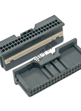 LOTES/得意AAUS05BS0-040K01 40P灰色母座胶壳 汽车连接器现货