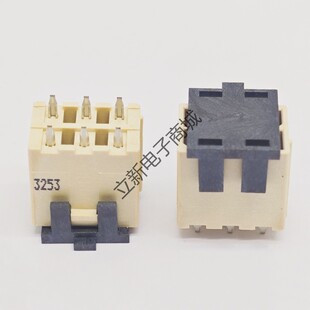 ATX座 6P双排针座 连接器CPU主板电源供电 方形插座 现货