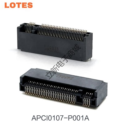 LOTES APCI0107-P001A M.2硬盘 67P 4.2H M-KEY NGFF接口SSD插座