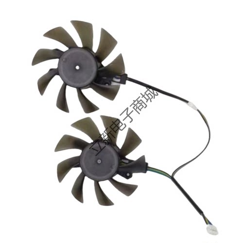 万丽NVIDIA 30HX TU116-100-A1 显卡风扇 静音风扇 原装正品