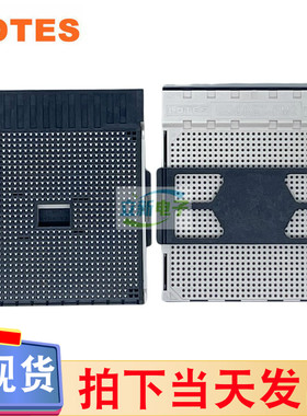 Lotes/得意FM2 CPU Socket脚座 BGA座插槽905P插座 AMD 905针全新