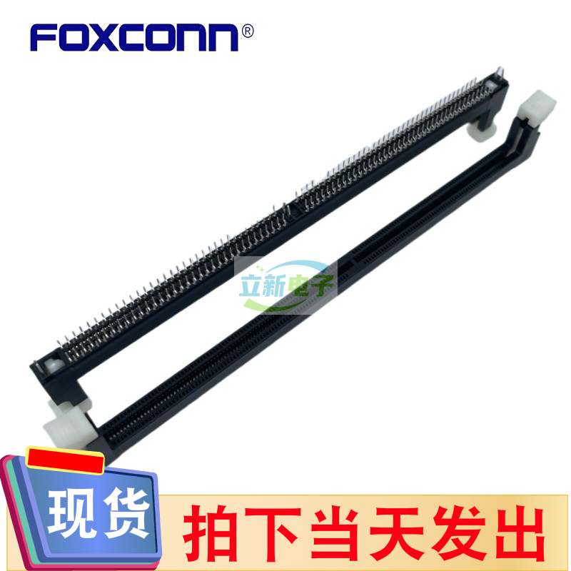Foxconn/富士康AH08821-B9B10-4F DDR4主板内存插槽288P 黑体白耳