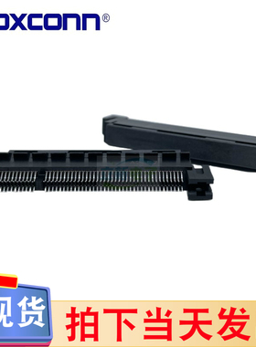 Foxconn/富士康2EG24917-D5D1-6F夹板式PCIE显卡插槽X8插座98PIN