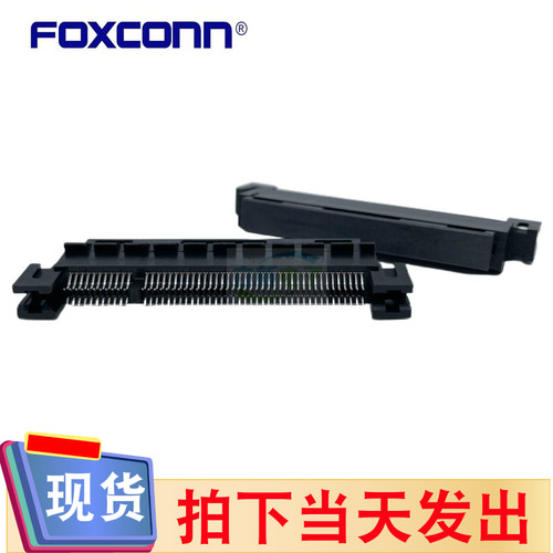 Foxconn/富士康2EG24917-D5D1-6F夹板式PCIE显卡插槽X8插座98PIN