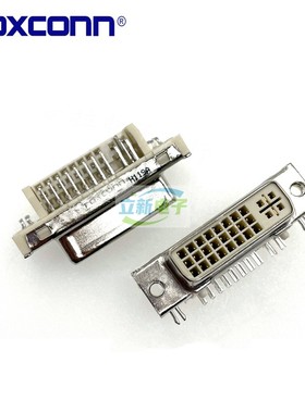 Foxconn QH11121-DAT0-4F 插座DVI 24+5P 弯脚母座高清电脑显示器