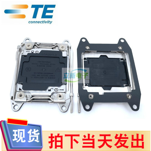 TE/泰科 2287019-2  LGA2011-3 CPU座保护底座支架