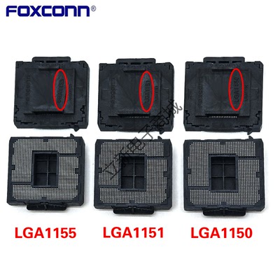 全新富士康LGA115011511155