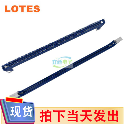 LOTES/得意 ADDR0240-K004C DDR4内存卡槽 288P 4R 1.2V 蓝体白耳
