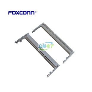 富士康 AS0A626-U2SN-7F 笔记本DDR3 Sodimm内存插槽5.2H正连接器