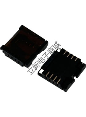 LOTES ASPI0002 BIOS座子FLASH烧录座SPI 8P WSON 8X6窄体测试座