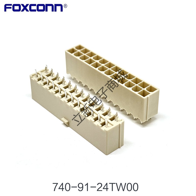 富士康原装 ATX电源板端针座4.2mm24P排针排母座连接器 现货