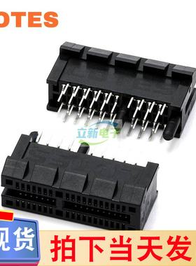 LOTES AAA-PCI-155连接器 PCIE显卡插槽36PIN 1X 塑胶柱开槽 黑色
