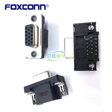 Foxconn/富士康DV11201-H4R6-4F VGA黑色母座无螺丝 15PIN 连接器