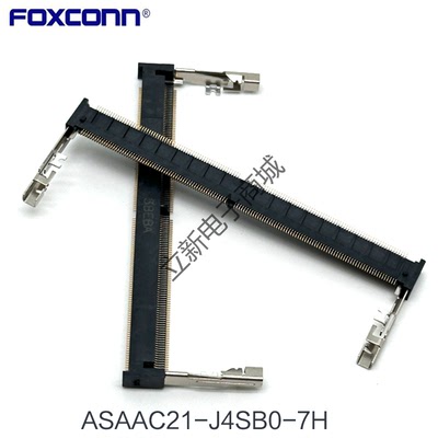 Foxconn/富士康 ASAAC21-J4SB0-7H DDR5 SODIMM 4.0H 正向262pin