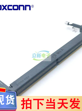 富士康 AS0A826-H2RB-7H DDR4 5.2H 260P 反向内存卡槽 全新原装