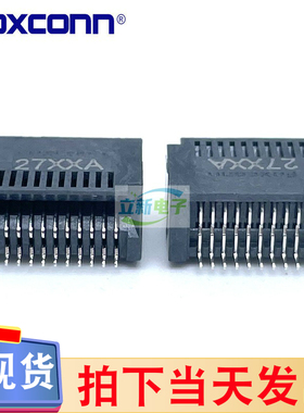 Foxconn/富士康3S1020C3-011-7F SFP+ 20Pin光纤模块插座接口座子